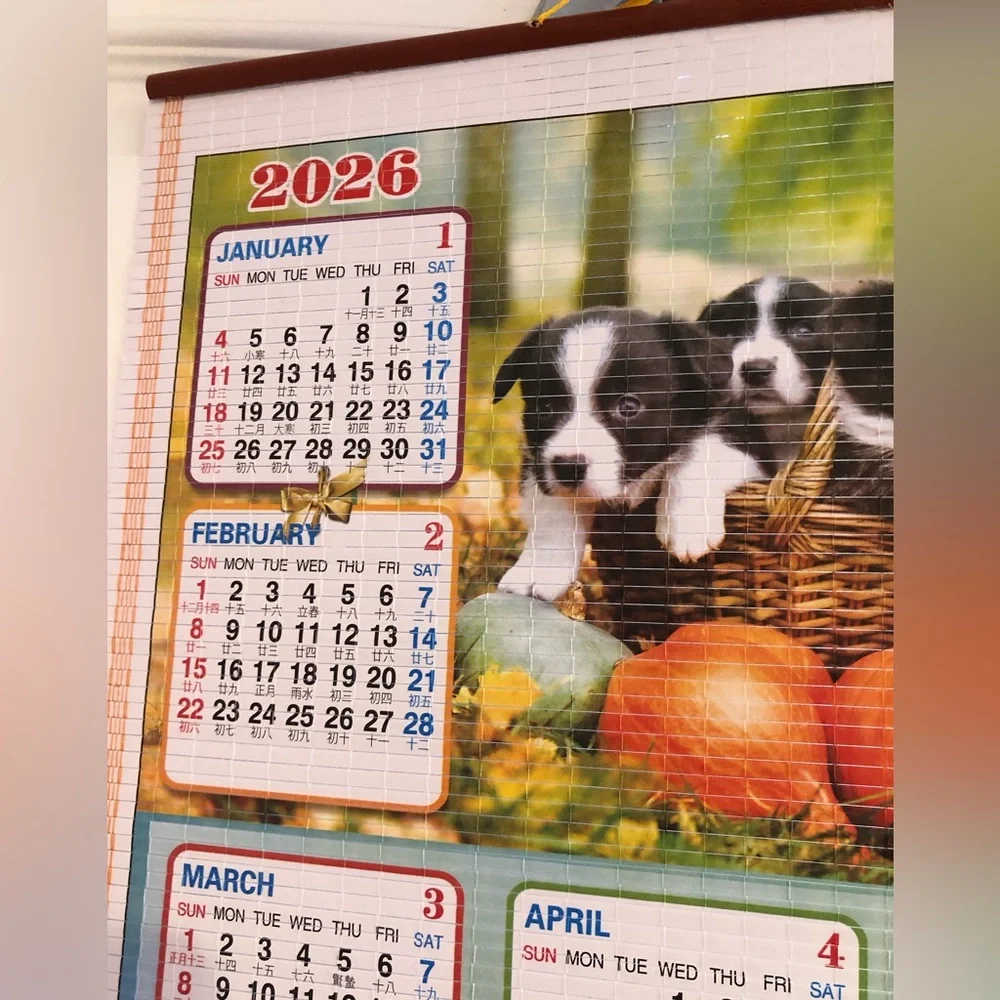 Chinese 2026 Cane & Wooden Wallscroll Calendar